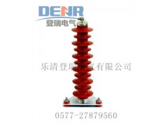 供HY5WZ-51/134,HY5WZ-51/134優價直銷