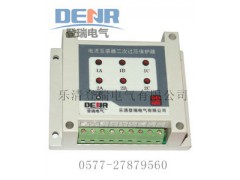 供CTB-6二次過電壓保護器,CTB-6過電壓保護器代理加盟