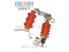 供HY5WS-17/50DL-TB跌落式可卸式避雷器使用條件