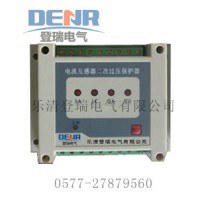 供應(yīng)CTB-4二次開路保護器