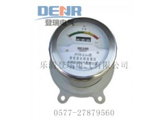 供應JCQ-10/800避雷器監測器,避雷器監測器優價熱銷