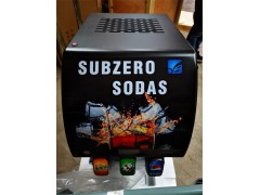 上海凌廈可樂機