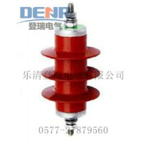 供應HY5WZ-10/27高壓避雷器