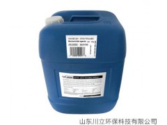 緩蝕阻垢劑的使用注意事項