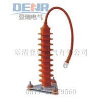 供應HY5WZ-51/134Q全絕緣型氧化鋅避雷器