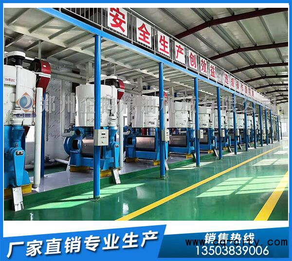 胡麻油加工設備