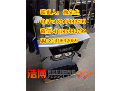 南通冰激凌機(jī)