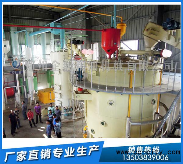 茶籽油浸出設備廠家