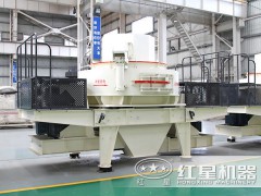 小型柴油制砂機器廠家LYJ77