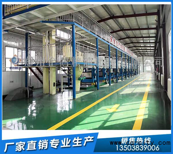 冷榨茶籽油加工設備