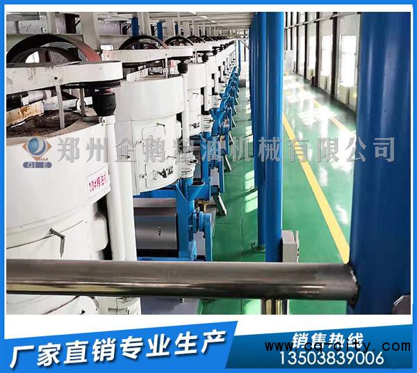 茶籽油榨油機(jī)