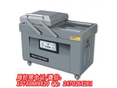 豐年DZQ系列外抽式真空包裝機