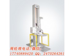 無錫新麥舉缸機 BL-120/1800