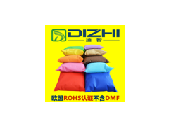 專(zhuān)用家居室內(nèi) 活性竹炭包 綠色環(huán)保清新 彩色無(wú)紡布