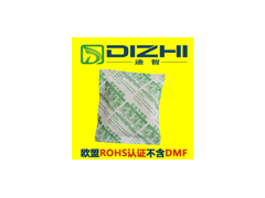 100克中英日文網(wǎng)格紙 保健康食品石灰干燥劑