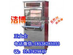 鞏義烤紅薯機廠家直銷