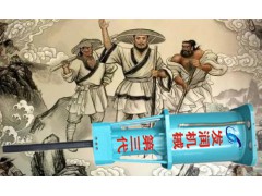 吉安巖石破碎靜態拆除設備巖石破裂機怎么施工