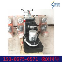 河南商丘環(huán)氧地坪打磨機(jī) 浙江衢州無(wú)塵打磨機(jī)
