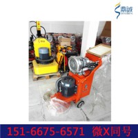 江蘇南寧環(huán)氧打磨機(jī)/ 吉林白城舊路面打磨機(jī)