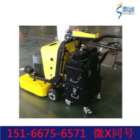 遼寧大連小型打磨機(jī)/ 無(wú)塵地坪研磨機(jī)