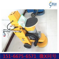 地坪打磨機(jī)，甘肅隴南無(wú)塵打磨機(jī)