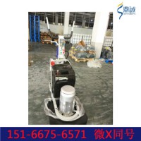 河南鶴壁環(huán)氧打磨機(jī)/廣東深圳地坪打磨機(jī)