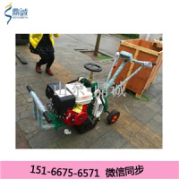 浙江衢州起草機(jī)，內(nèi)蒙古海拉爾起草皮機(jī)價(jià)格