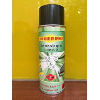 皮帶防滑油 皮帶防護劑