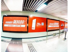 企業主題墻廣告投放