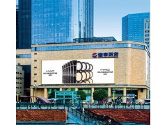 成都成都天府廣場百揚大廈屏