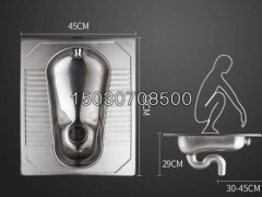 供應優質不銹鋼蹲便器可加返水彎 腳踏式沖水