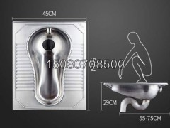 城鎮公廁用不銹鋼返水彎蹲便器 環保安全