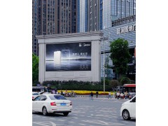 成都天府新區(qū)藍潤置地廣場屏