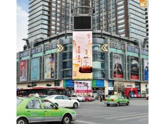 成都人民南路跳傘塔數(shù)碼大廈led大屏廣告屏