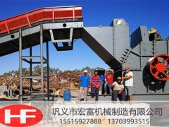 買到適合自己要求金屬破碎機設備，售前交流很重要