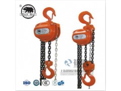 YB-010黑熊手拉葫蘆-臺灣黑熊手拉葫蘆代理-低價銷售