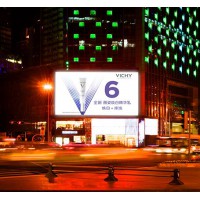 成都成都人民南路仁恒屏led大屏廣告