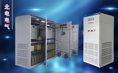 阜新智能動態濾波補償柜的價格