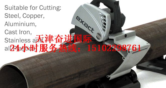 170E無極調(diào)速切管機，便攜式截管機