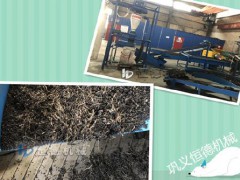 三明廢舊輪胎處理設(shè)備成本低產(chǎn)量高破碎效果好hy1212