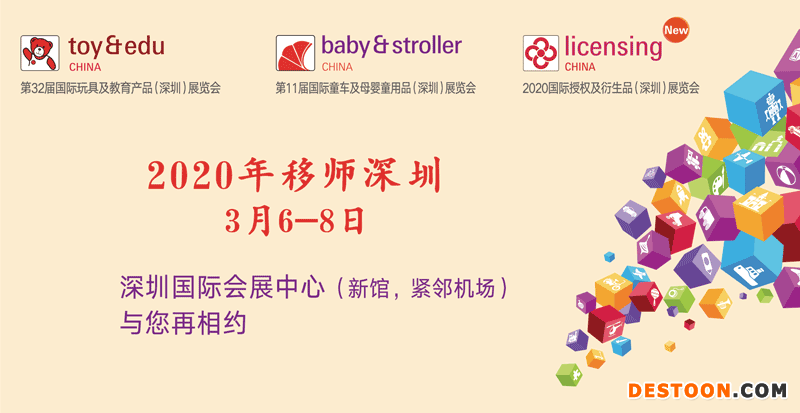 微信圖片_20190702174658