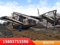 一天產7000噸的石子生產線價格XHY81