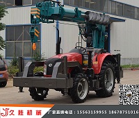 拖拉機吊車
