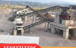 即將舉行的少數(shù)民族運(yùn)動(dòng)會(huì)將中斷各砂石廠生產(chǎn)？