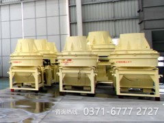 有人想質疑第六代制砂機的工作實力結果慘遭打臉TMH81