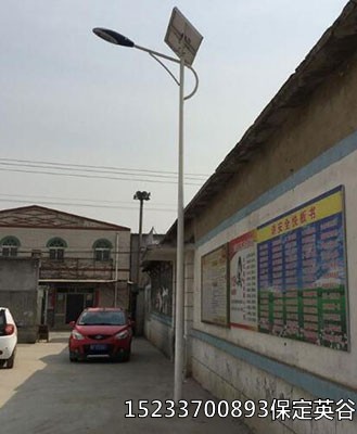 農(nóng)村太陽能路燈