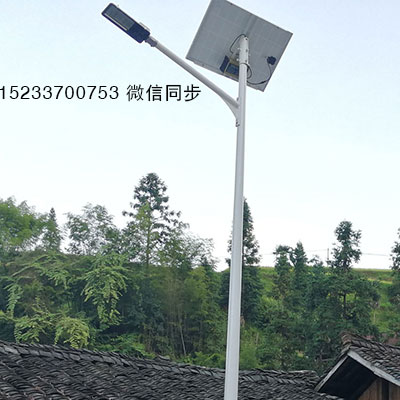 臨汾6米太陽能路燈新農村安裝配置廠家直銷