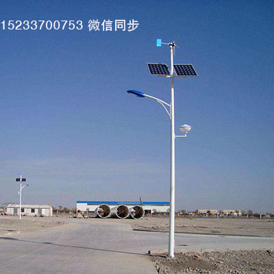 臨汾6米太陽能路燈新農村安裝配置廠家直銷