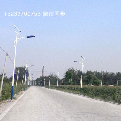 烏海太陽能路燈鋰電一體化整套廠家批發價格