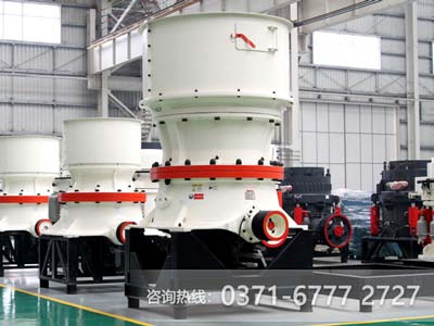 好消息，機制砂石料廠扶持公告下來了